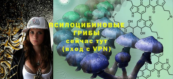 винт Волоколамск