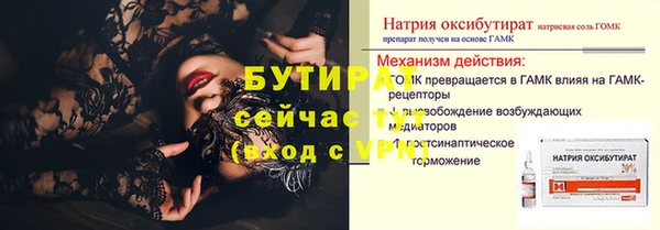марки lsd Верея