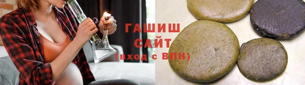 винт Волоколамск