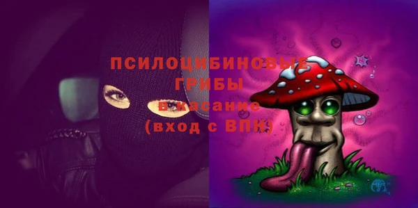 мефедрон Волосово