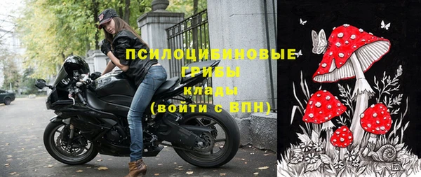 мефедрон мука Верхнеуральск