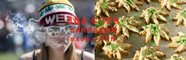 синтетический гашиш Володарск