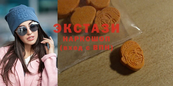 мефедрон Волосово