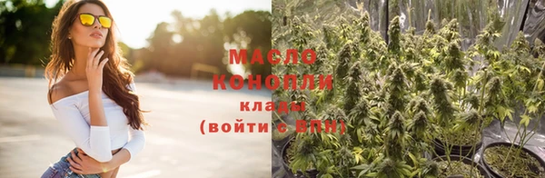 винт Волоколамск