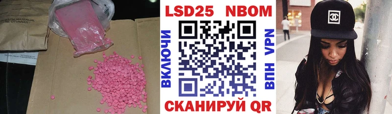 blacksprut ССЫЛКА Каменск-Уральский ЛСД экстази кислота где можно купить наркотик
