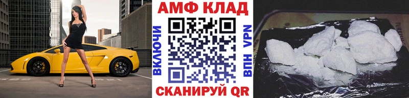 Метамфетамин пудра  сколько стоит  Каменск-Уральский 
