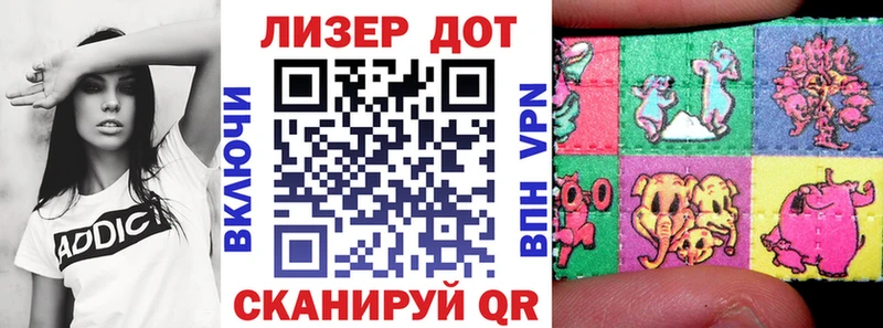Марки N-bome 1500мкг блэк спрут зеркало Каменск-Уральский