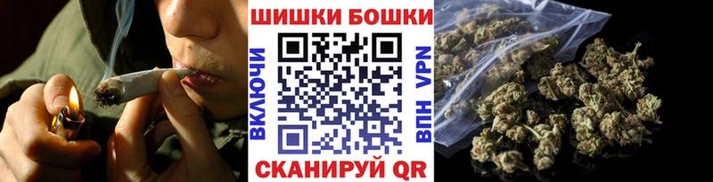 МАРИХУАНА семена  закладка  Каменск-Уральский 